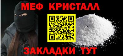 спайс Кулебаки