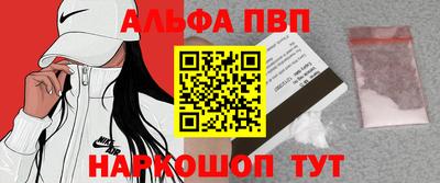 спайс Кулебаки