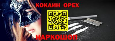 меф Кумертау