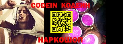 меф Кумертау