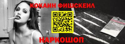кокс Кунгур