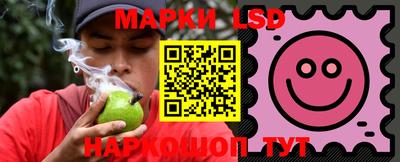 кокс Кунгур