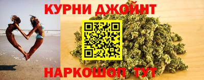 спайс Кулебаки