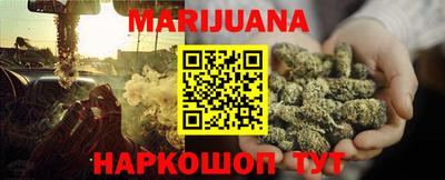 кокс Кунгур