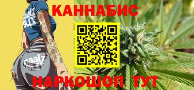 спайс Кулебаки