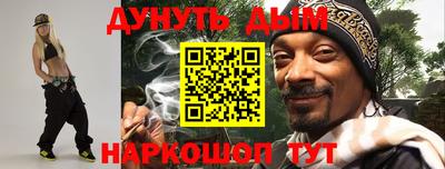 меф Кумертау