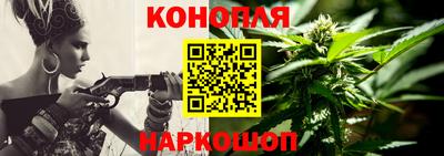 меф Кумертау