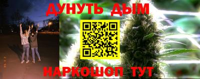 меф Кумертау