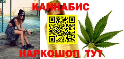спайс Кулебаки