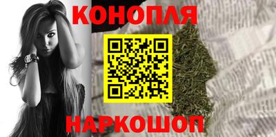 кокс Кунгур