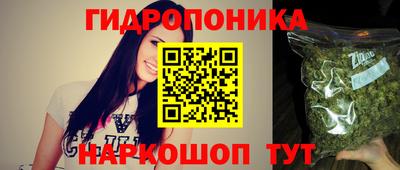 меф Кумертау