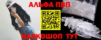спайс Кулебаки