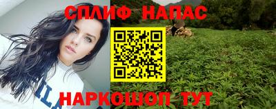 меф Кумертау