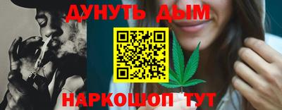 кокс Кунгур