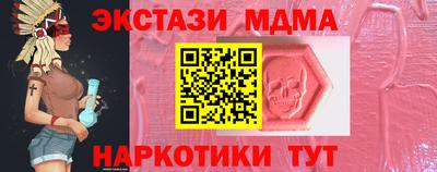 спайс Кулебаки