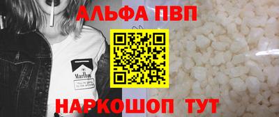 кокс Кунгур