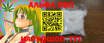 кокс Кунгур