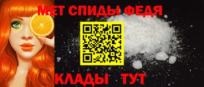 спайс Кулебаки