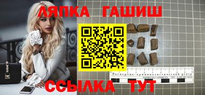 меф Кумертау