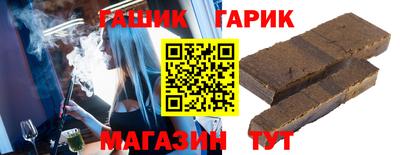 спайс Кулебаки