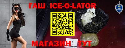 кокс Кунгур