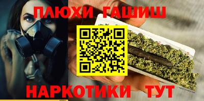 спайс Кулебаки