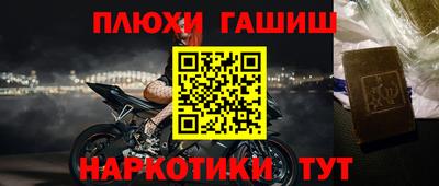 кокс Кунгур