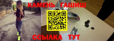меф Кумертау
